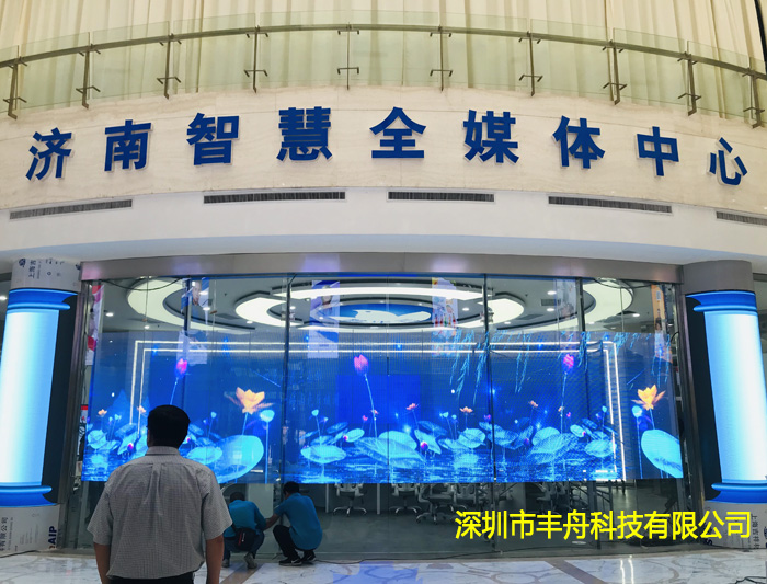 LED透明屏
