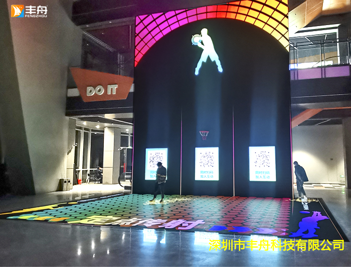 LED互動地磚屏