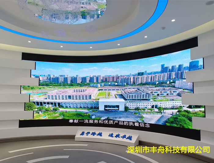 小間距LED屏