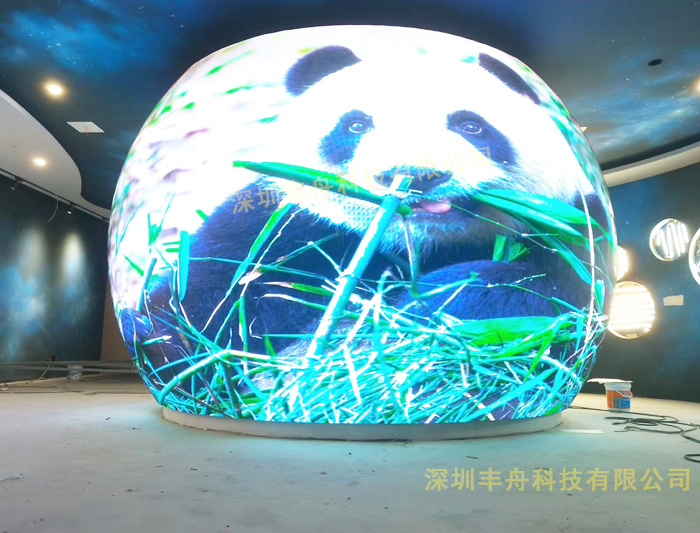 LED異形屏